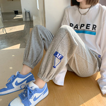 Pregnant women pants spring and autumn thin wear casual pants fashion loose sports pants spring and summer trousers plus velvet leggings