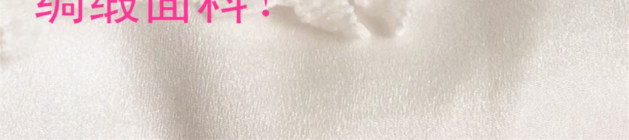 Miếng dán núm vú dùng một lần Satin Chống va chạm quầng vú chống chói không có dấu vết dán ngực Núm vú siêu mỏng thoáng khí miếng dán nâng ngưc