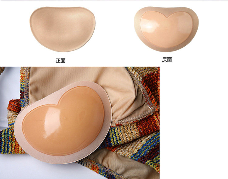 Pads pour soutien-gorge - Ref 814714 Image 12