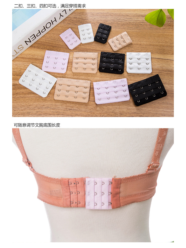 Đồ lót dài khóa áo ngực mở rộng khóa khóa lại khóa tăng trưởng khóa khóa cộng với điều chỉnh vành đai bốn khóa ba khóa hai khóa móc nới áo ngực