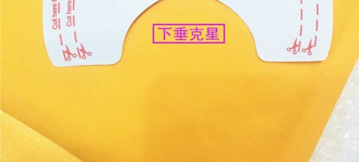 Nâng ngực dán trong suốt vô hình áo ngực chống chảy xệ trên núm vú dán Nâng ngực dán chống chói núm vú dùng một lần mieng dan nguc silicon