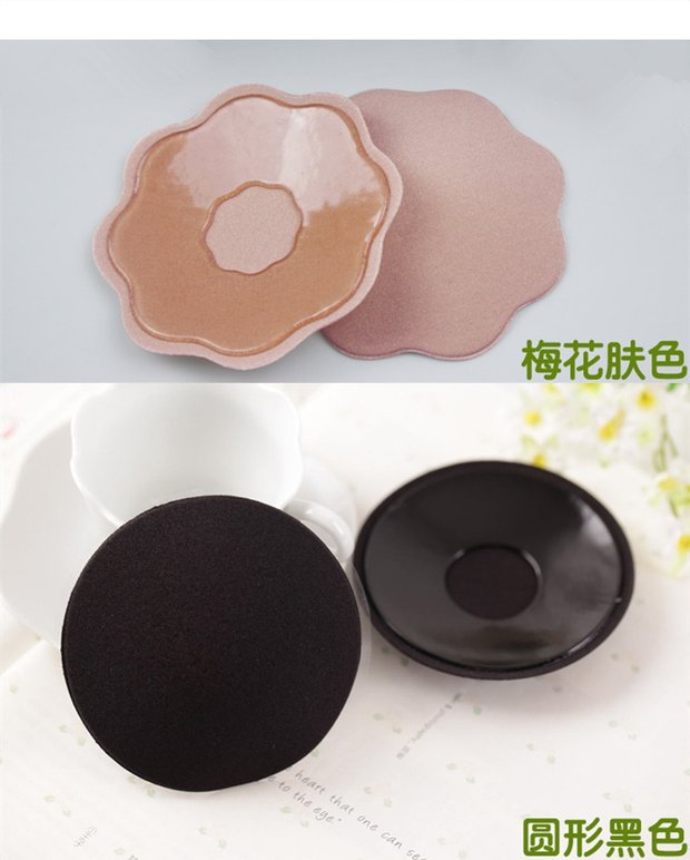 Núm vú dán miếng dán silicon núm vú chống chiếu sáng chống va đập liên tục với bộ siêu mỏng liền mạch gợi cảm bơi lội không thấm nước dán ngực hoa