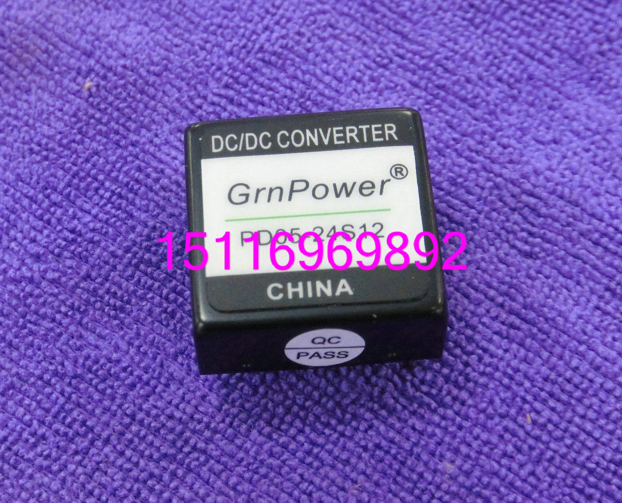 DC-DC 5W single input 24V output 12V0 5A module power supply