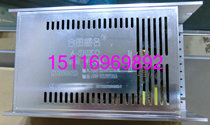 DC uninterrupted power supply HT360C28 with 360W 24V-24V lead-acid battery