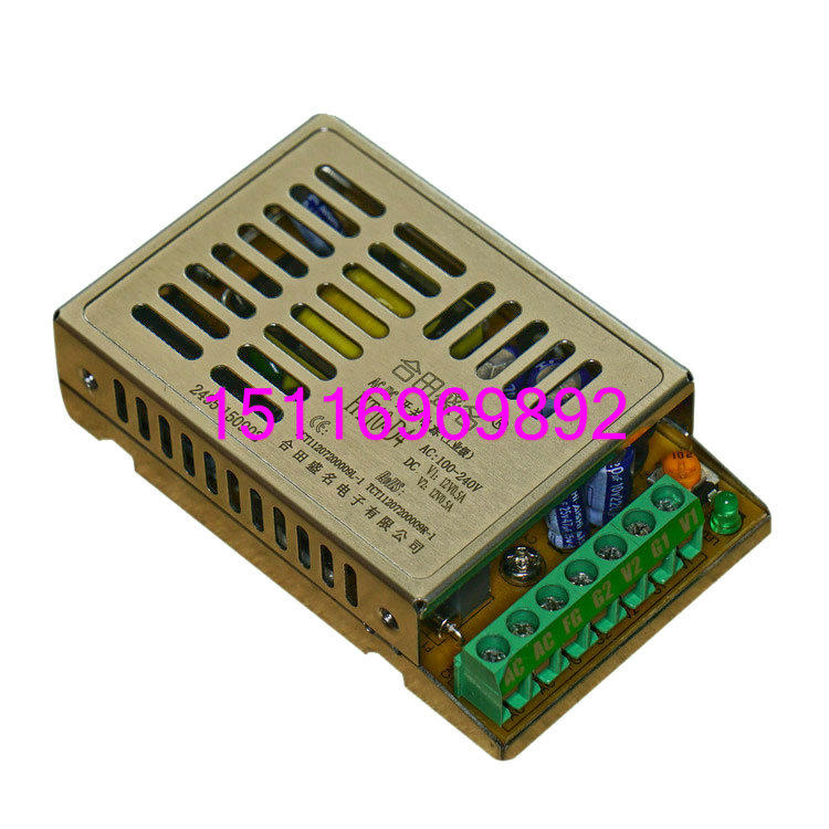 Ultra thin small volume 10W dual 12V HT10-D4 Hetian prestigious switching power supply