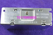 HTS60-24 HTS60-24 24V2 5A ultra-thin small volume of prestigious switching power supply