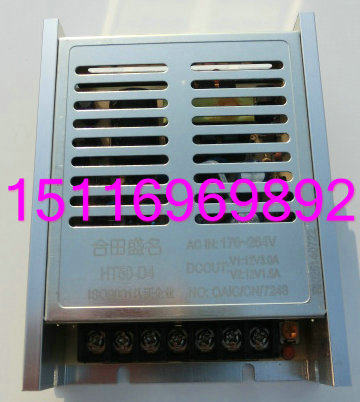 12V3A 12V3A 12V1 5A Two-way 50WHT50-D4 Small Volume Profile Prestigious Switching Power Supply