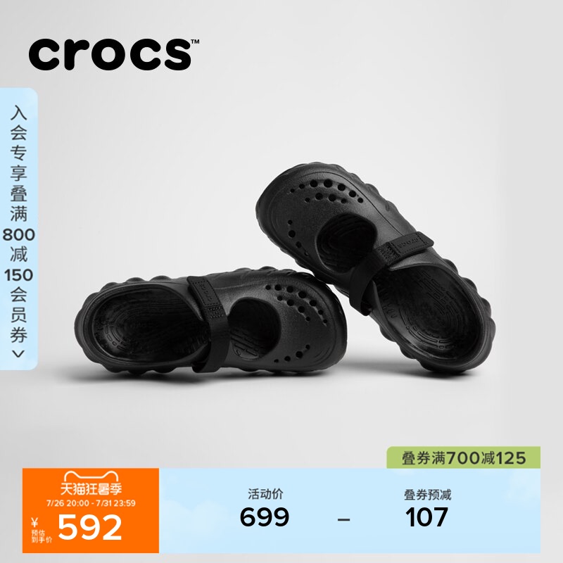 Crocs Bobo Mary Jane Clogs 2026 Autumn New Women's Casual Shoes | 214185 Crocs Bobo Mary Jane Clogs 2026 Autumn New Women's Casual Shoes | 214185