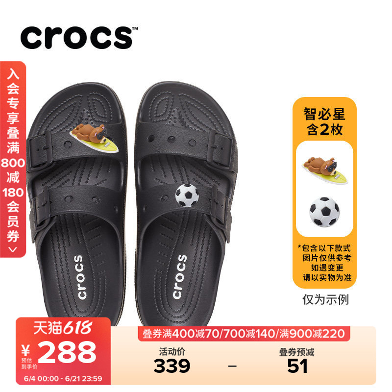 Crocs Classic Men's Sports Sandals Set Outdoor Casual Beach Shoes | 212245 Crocs Classic Men's Sports Sandals Set Outdoor Casual Beach Shoes | 212245