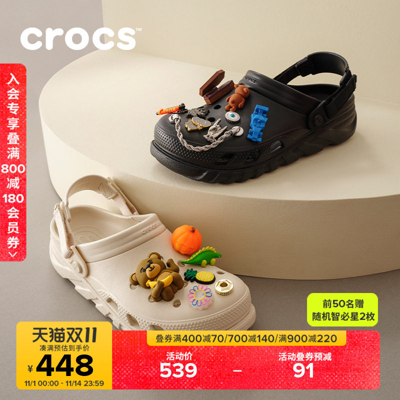 Crocs | Крокодиловая обувь с отверстиями для червячной передачи; мужская пляжная обувь для отдыха на открытом воздухе; женские сандалии Baotou/208776 Изображение 1