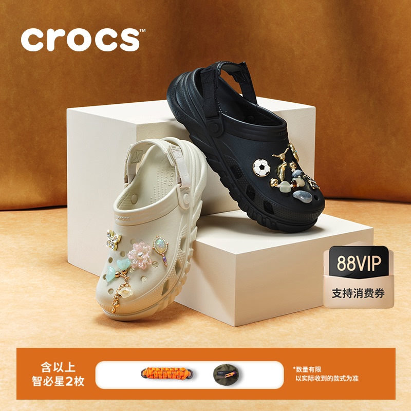 Crocs Clog Shoes Set for Men and Women Outdoor Beach Shoes Closed-Toe Sandals | 208776 Crocs Clog Shoes Set for Men and Women Outdoor Beach Shoes Closed-Toe Sandals | 208776