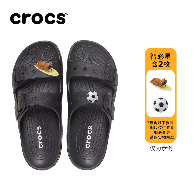Crocs Classic Men's Sports Sandals Set Outdoor Casual Beach Shoes | 212245 Crocs Classic Men's Sports Sandals Set Outdoor Casual Beach Shoes | 212245