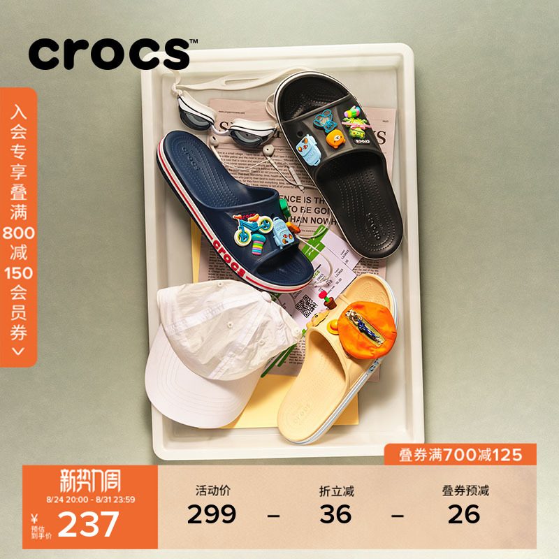 Crocs Sandals Crocs Autumn Couple Style Simple Casual Open-Toe Sandals Outdoor Beach Shoes | 205392