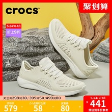 crocs204967 фото