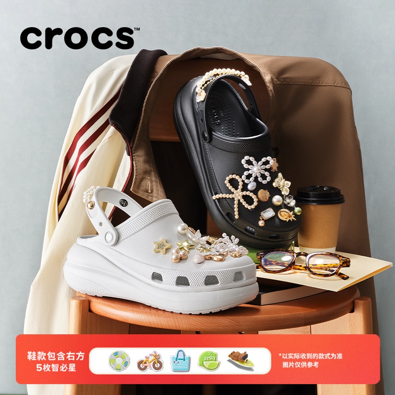 【Diy】Tan Jianci's Same Style Crocs Puff Clogs for Men and Women, Outdoor Casual Shoes | 207521