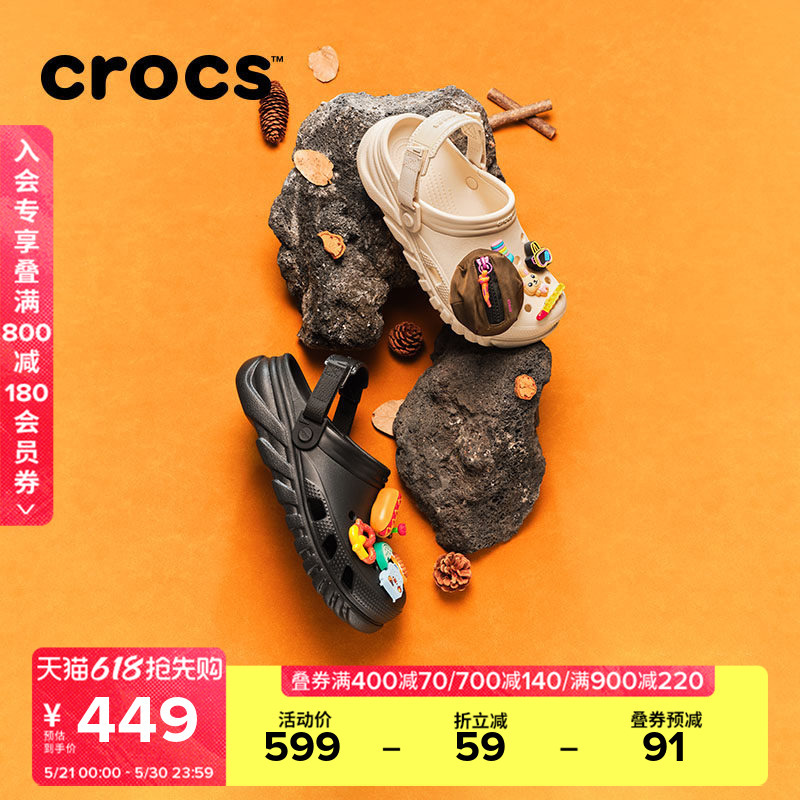 Crocs Men's Outdoor Beach Shoes Women's Closed-Toe Sandals | 208776 Crocs Men's Outdoor Beach Shoes Women's Closed-Toe Sandals | 208776