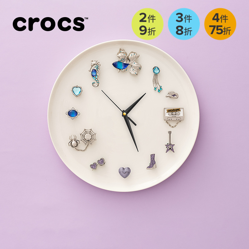 Crocs Accessories Jibbitz Shoe Charms, Trendy Moonstone Ocean Five-Piece Set