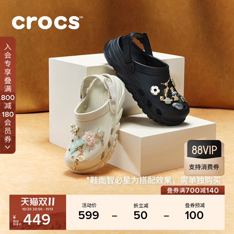 Crocs Men's Outdoor Beach Shoes, Women's Closed-Toe Sandals | 208776 Crocs Men's Outdoor Beach Shoes, Women's Closed-Toe Sandals | 208776