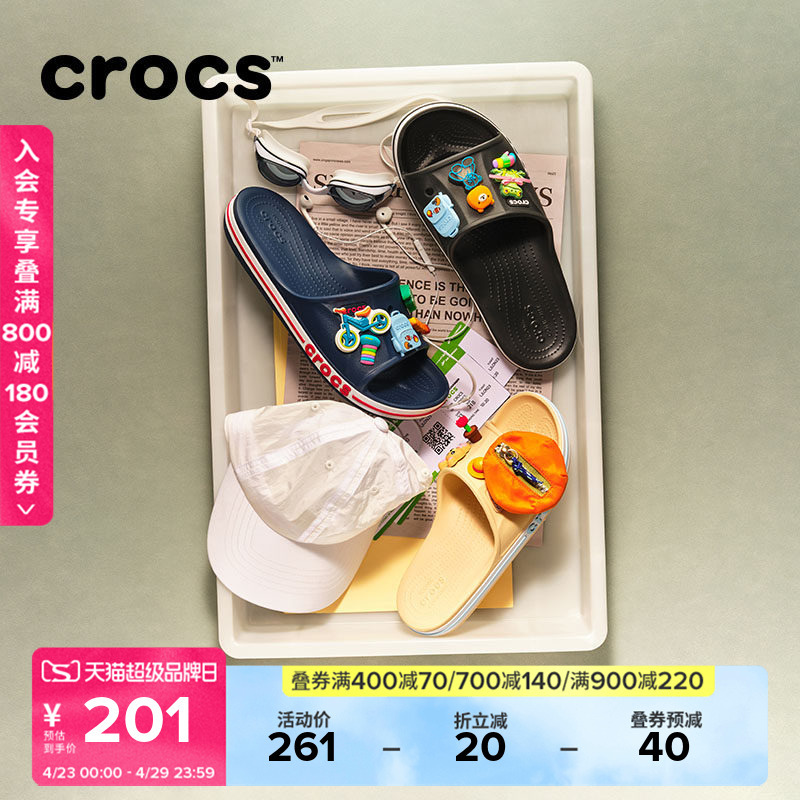 Crocs Sandals Crocs Autumn Couple Style Simple Casual Open-Toe Sandals Outdoor Beach Shoes | 205392