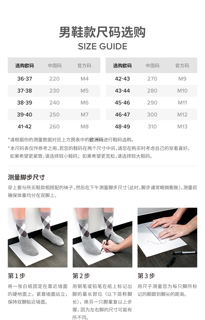 Crocs 卡骆驰 男子 激浪 速干运动凉鞋 图5