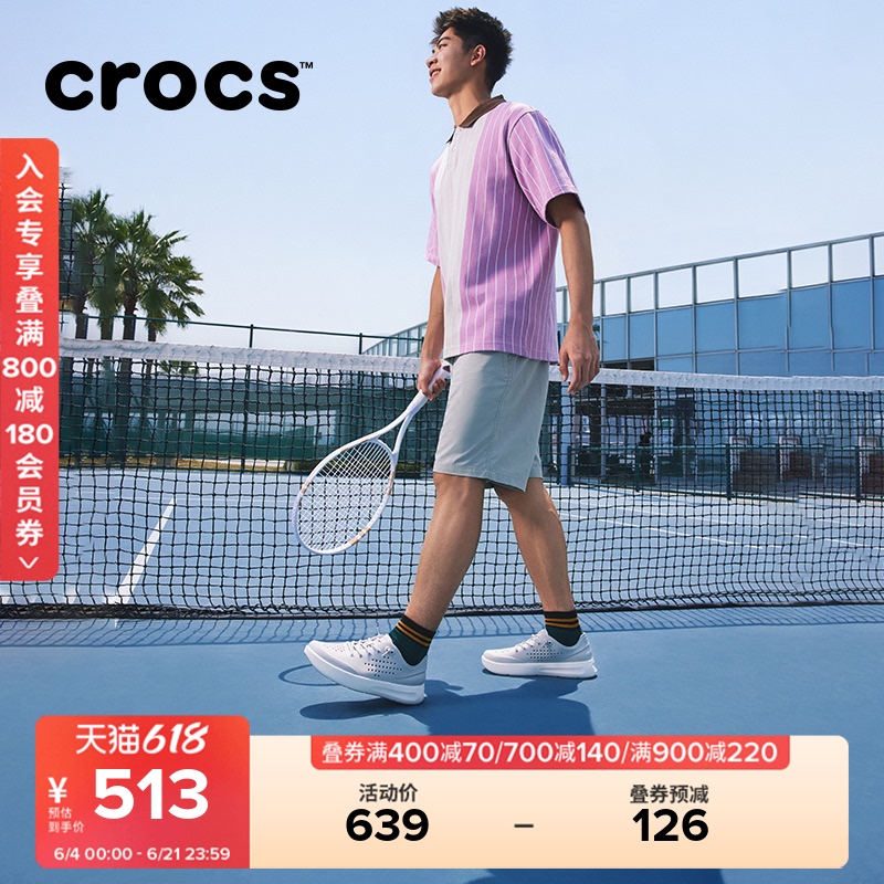 Crocs Crocs Shule Lace-Up Shoes 2026 Spring and Summer New Outdoor Leisure Sports Commuter Men's Shoes | 210831 Crocs Crocs Shule Lace-Up Shoes 2026 Spring and Summer New Outdoor Leisure Sports Commuter Men's Shoes | 210831