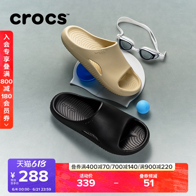 Crocs Men's Slip-On Sandals Outdoor Flat Shoes | 208392 Crocs Men's Slip-On Sandals Outdoor Flat Shoes | 208392