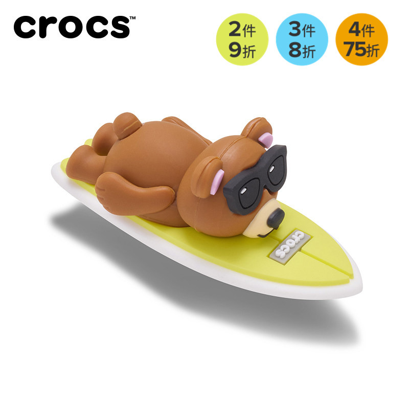 Crocs Accessories Jibbitz Shoe Charms Animal World 3D Surfing Bear