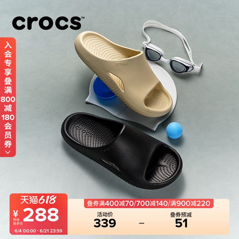 Crocs Men's Slip-On Sandals Outdoor Flat Shoes | 208392 Crocs Men's Slip-On Sandals Outdoor Flat Shoes | 208392