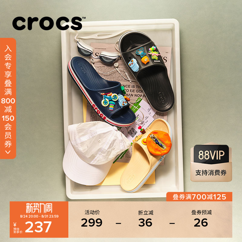 Crocs Sandals Crocs Autumn Couple Style Simple Casual Open-Toe Sandals Outdoor Beach Shoes | 205392
