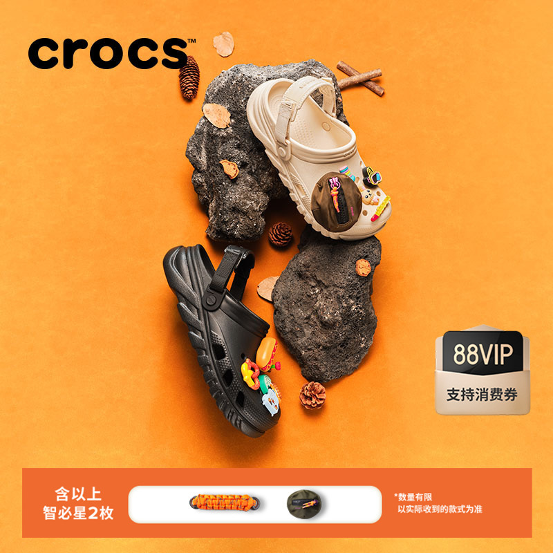 Crocs Clog Shoes Set for Men and Women Outdoor Beach Shoes Closed-Toe Sandals | 208776 Crocs Clog Shoes Set for Men and Women Outdoor Beach Shoes Closed-Toe Sandals | 208776