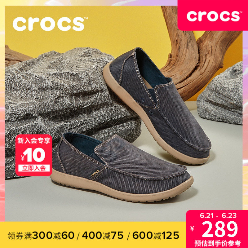 Crocs 100 lap sails shoes men's one foot pedal CRORS Outdoor Low Shoes Breathable Lego Casual Shoes 202972