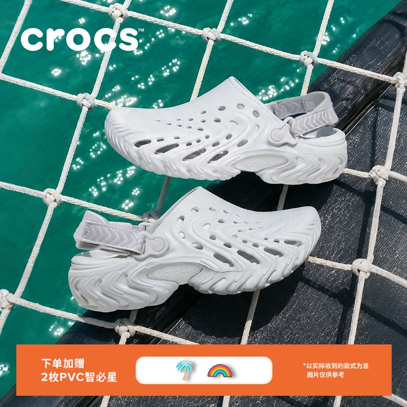 Crocs Classic Colorful Ii Clogs for Men and Women Outdoor Casual Beach Sandals | 213780 Crocs Classic Colorful Ii Clogs for Men and Women Outdoor Casual Beach Sandals | 213780