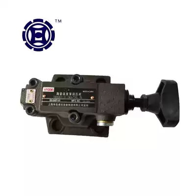 YB Xianyang hydraulic mud pump pressure regulating valve Huadao DB20 overflow valve DB20-1-30 31 5