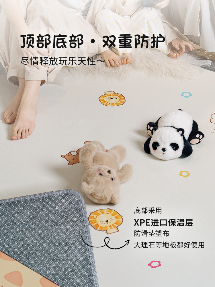 Royalstar Carbon Crystal Electric Heating Floor Mat 2024 New Graphene Electric Blanket Floor Heating Pad for Home Use