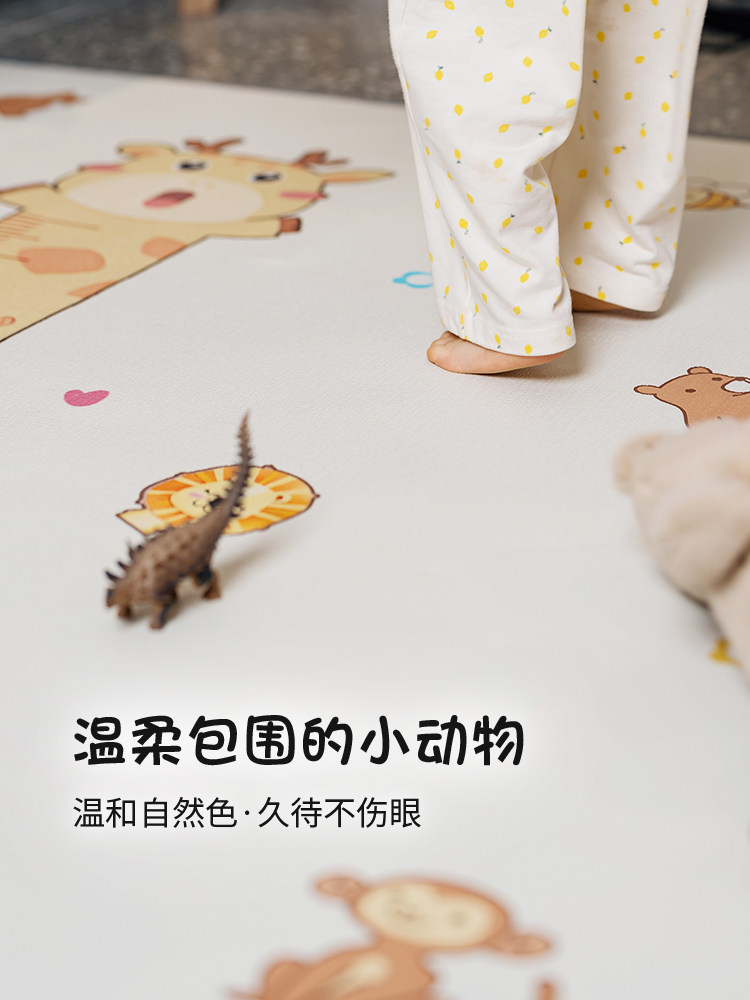 Royalstar Carbon Crystal Electric Heating Floor Mat 2024 New Graphene Electric Blanket Floor Heating Pad for Home Use