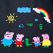 Pink Pig Pig Pig Pig Pepe Pig Wall with Childrens Room Paper Paper Kindergarten Decorations Can be removed