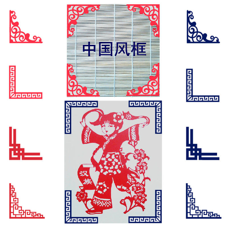 Unwoven China Wind Greens Wall Decoration rims Diagonal Wall Stickup School Loop Creation Materials Decoration Mall Arrangement