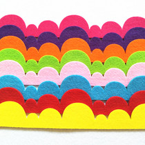 Wave rainbow strip border kindergarten environment layout area angle wall decoration non-woven non-woven classroom wall sticker