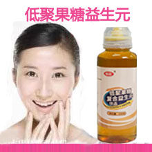 低聚果糖益生元的LOGO