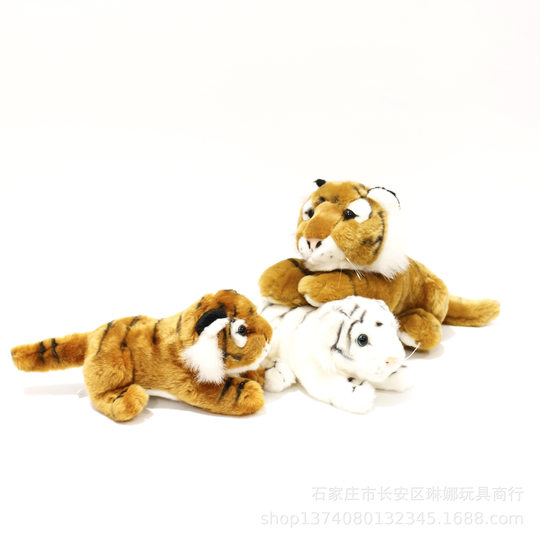 广州长隆纪念品仿真小老虎毛绒玩具趴姿可爱站虎公仔黄白老虎玩偶