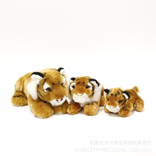 广州长隆纪念品仿真小老虎毛绒玩具趴姿可爱站虎公仔黄白老虎玩偶