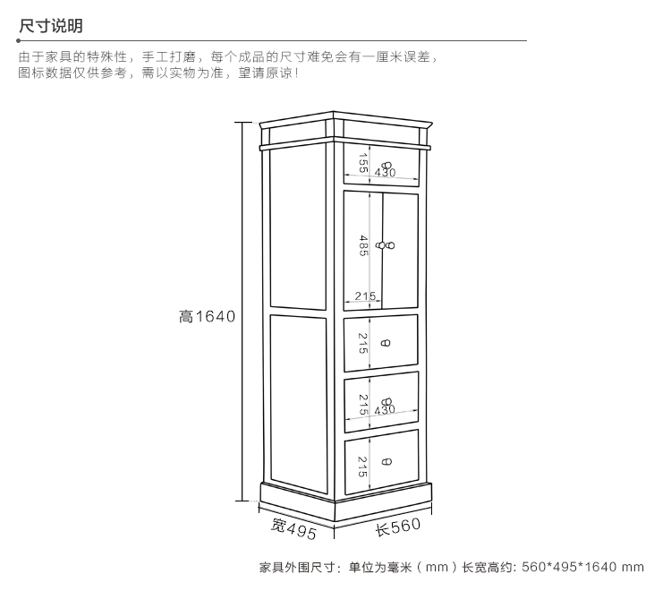 cổ kính cũ góc tủ gỗ elm tủ bên tủ bên nhỏ gọn phòng ngủ phòng khách hiện đại tủ hẹp Locker của - Buồng tủ quần áo vải