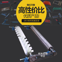Power plant cement plant brush roller unpowered mechanical passive roller brush cleaner High quality nylon brush