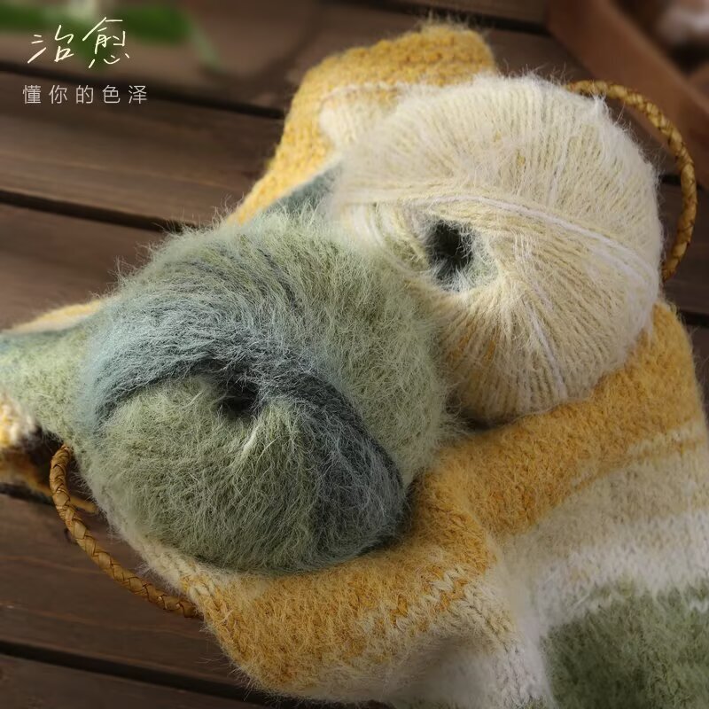 Xuebao Blended Wool Gradient Alpaca Mohair Hand-Knitted Sweater Outwear Scarf Shawl Soft Medium Fine Wool Ball Xuebao Blended Wool Gradient Alpaca Mohair Hand-Knitted Sweater Outwear Scarf Shawl Soft Medium Fine Wool Ball