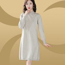 Fat Mm Winter Dress Big Code Knit dress with undercoat sweater 2020 New lady Gats to step up loose sweater dress