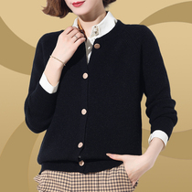 Fat Mm Winter Dress Goat Sweatshirt 200 Catty Loose Add Fat Cover Belly Big Code Knit Cardiovert Sweater Jacket Lady Winter Thickening