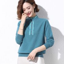 Extra-large size womens clothing winter clothing Fat mm undershirt woman covered with 200 catty of loose gats to increase autumn and winter sweater