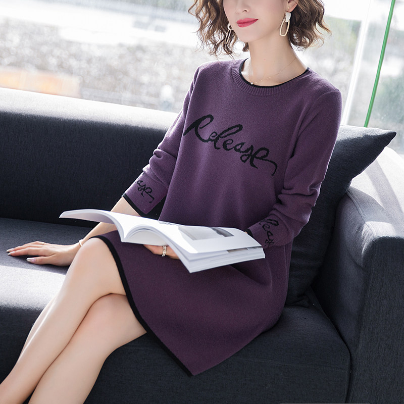 Large Size Women Dress Fat Mm Winter Clothing Sweater Dresses 200 Catty Easy to enlarge Belly Hooded Sweater Lady Sweater