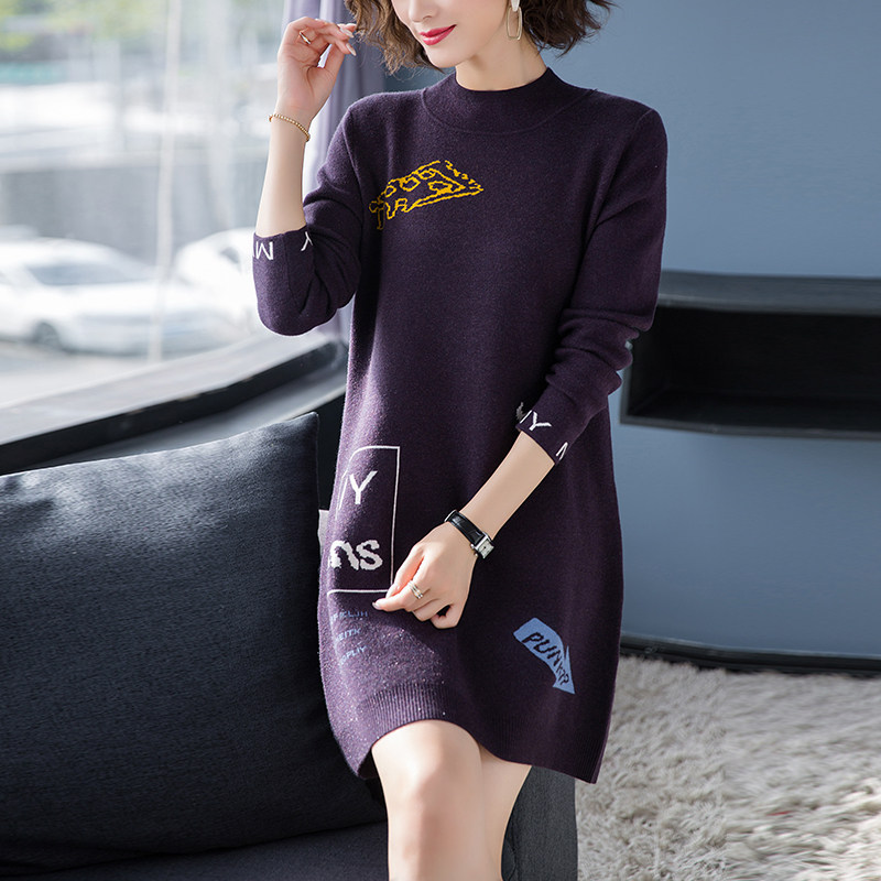 Large Size Women's Dress Fat Mm Winter Dress Lady Sweater Up to cover belly-up Autumn Winter Inner Hitch Base Sweater Dress