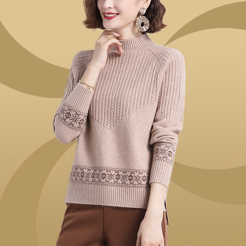 Large Size Women's Dress Fat Mm Winter Clothing Hitchhiking 200 Catty Easy To Increase Cover Tummy Blouse Autumn Winter Beat